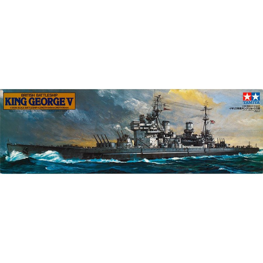 Tamiya Model Kit 1:350 King George V Battleship