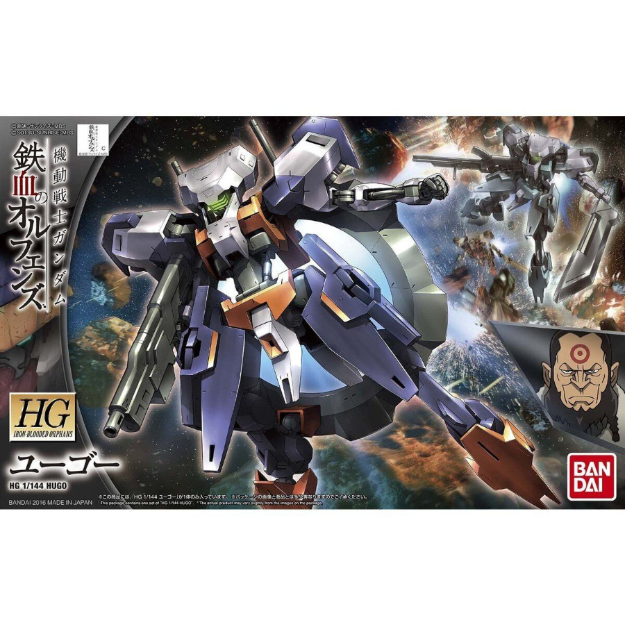 Gundam Model Kit 1:144 HG Hugo