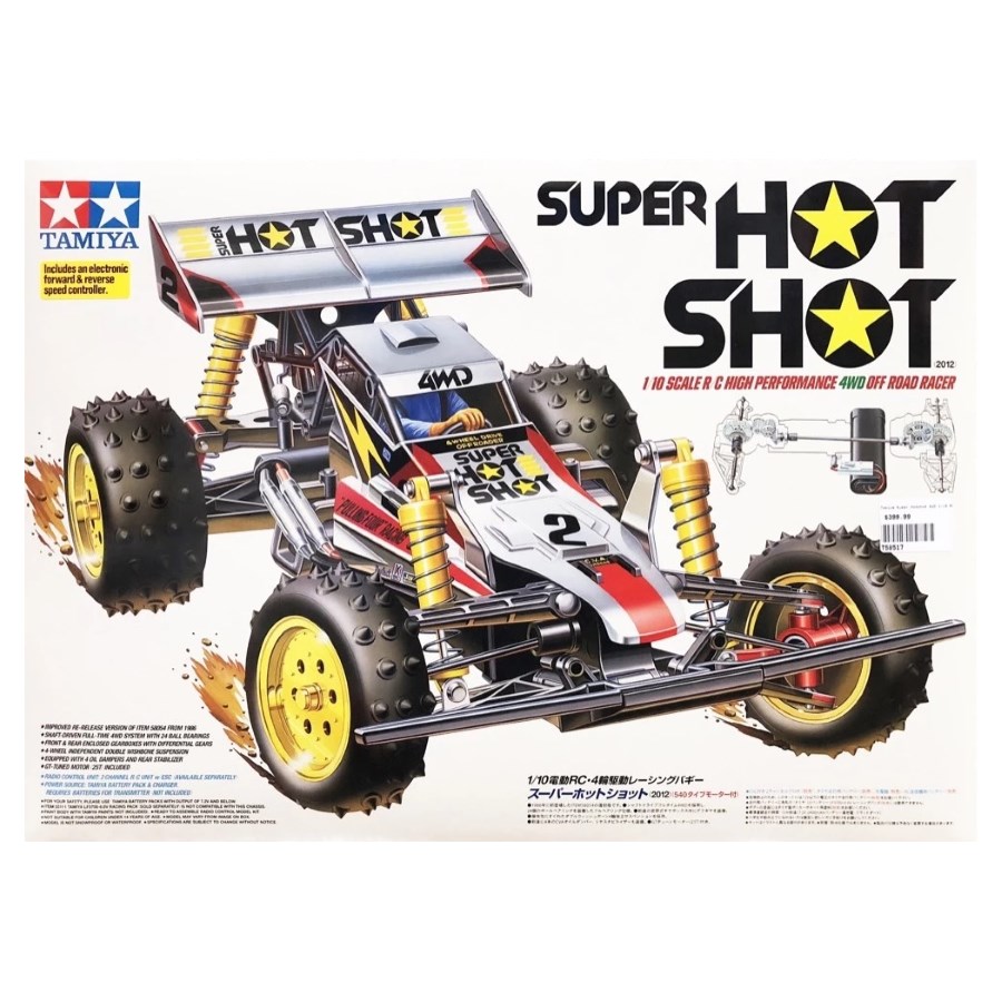 Tamiya Radio Control Kit Super Hotshot Kit
