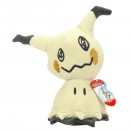 Pokemon Plush 20cm Assorted