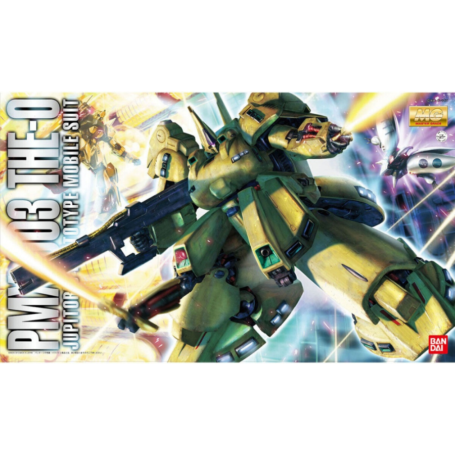 Gundam Model Kit 1:100 MG The O