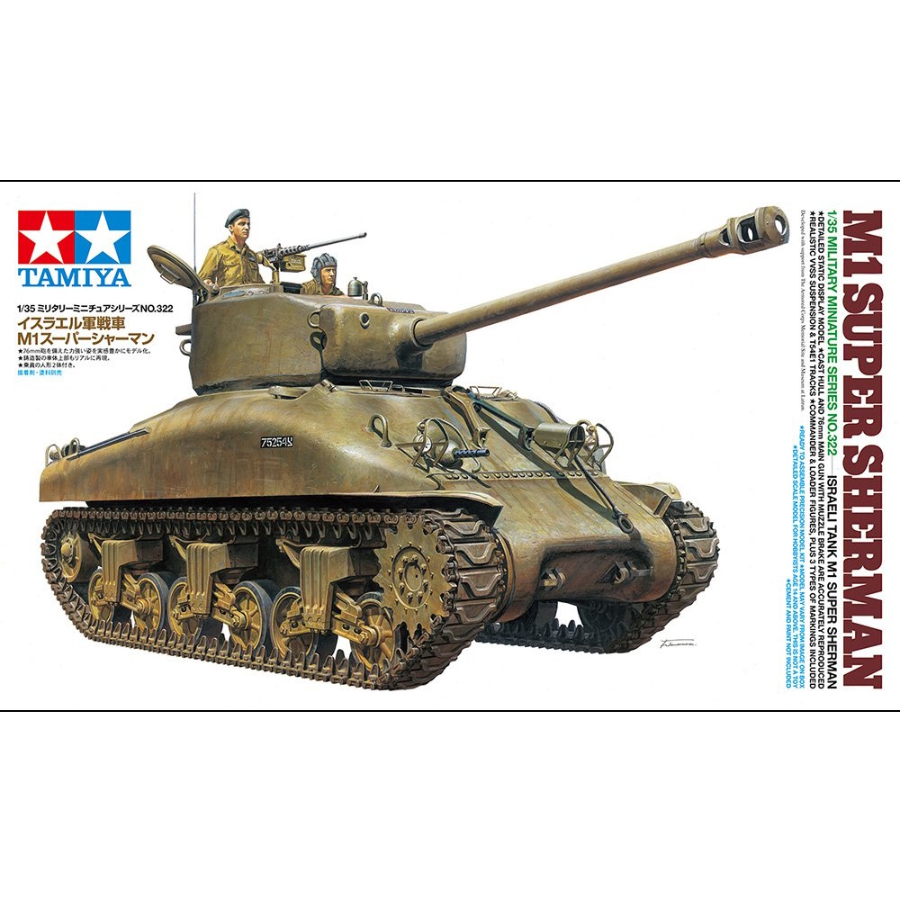 Tamiya Model Kit 1:35 Israeli Tank M1 Super Sherman Military Miniature Series