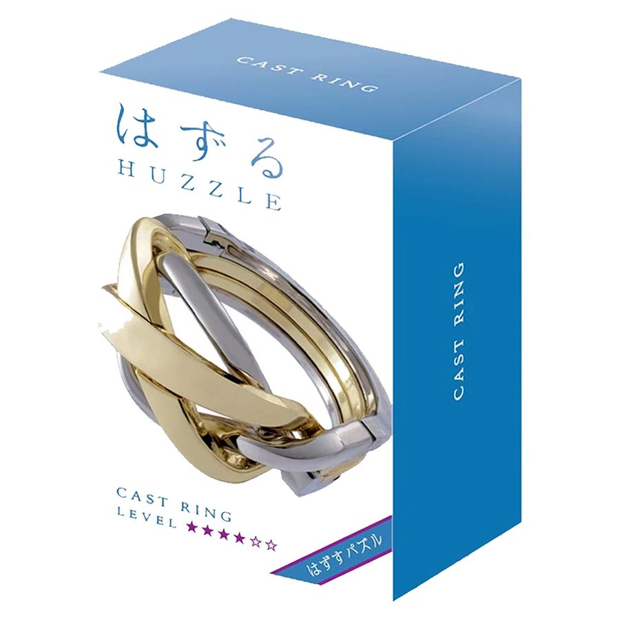 Huzzle Cast Metal Puzzle Ring Level 5