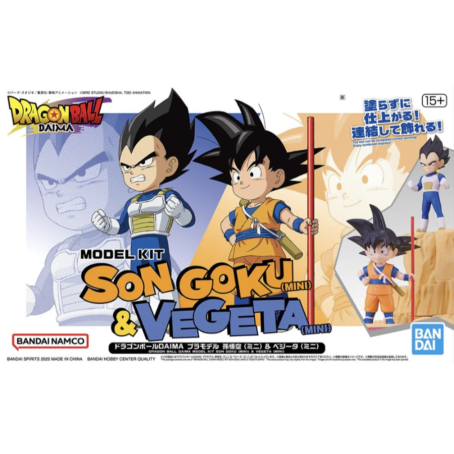Dragon Ball Daima Model Kit Son Goku Mini & Vegeta Mini
