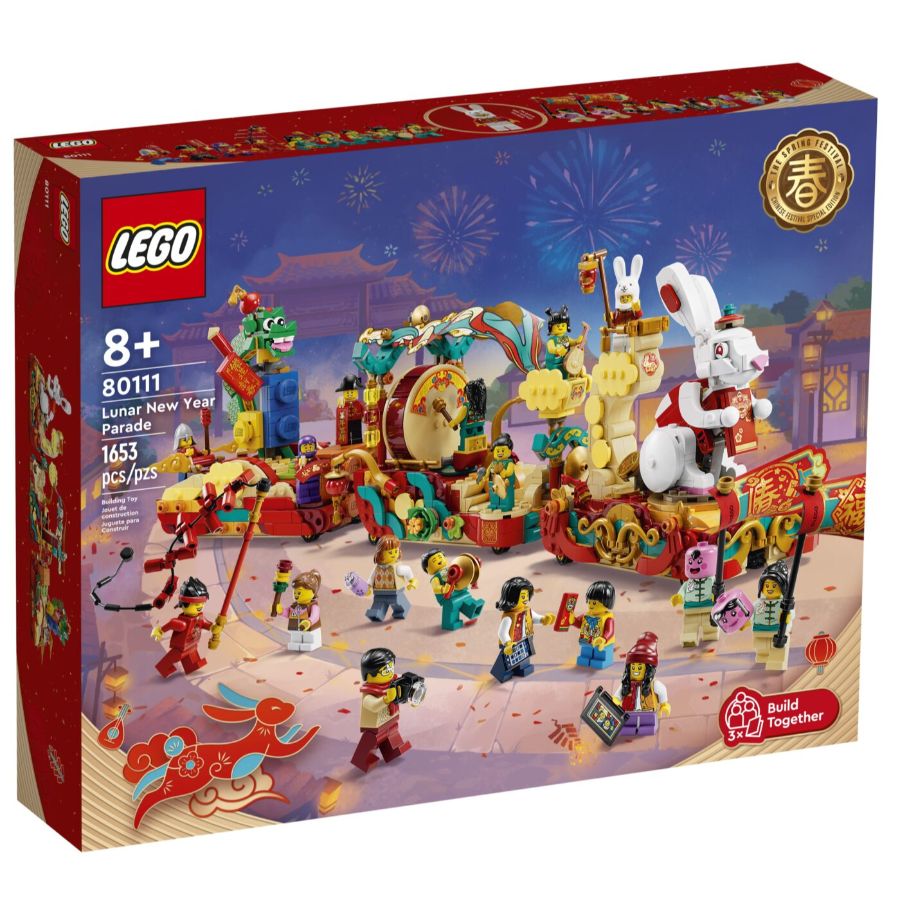 LEGO Chinese Festivals Lunar New Year Parade