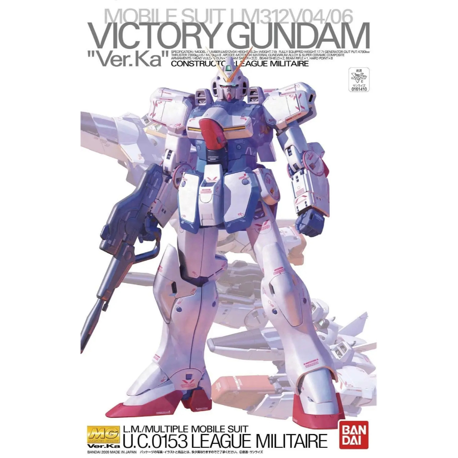 Gundam Model Kit 1:100 MG V Gundam Ver Ka