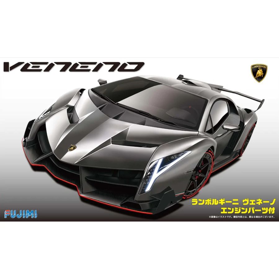 Fujimi Model Kit 1:24 Lamborghini Veneno With Engine