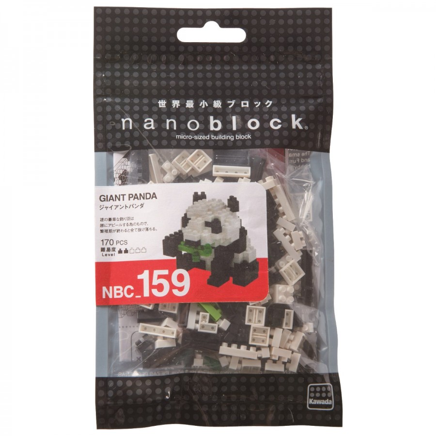 Nanoblock Giant Panda 2