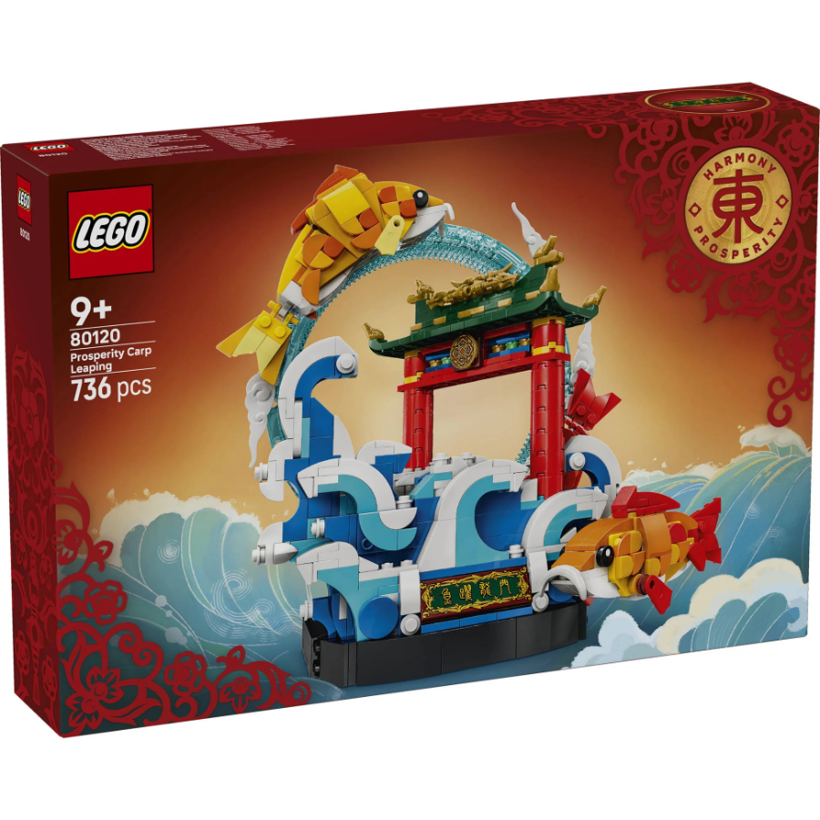 LEGO Chinese Festivals Carp Jumps Over The Dragon Gate