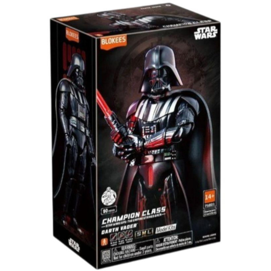 Blokees Model Kit Star Wars Darth Vader
