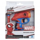 Nerf Marvel Micro Shots Assorted