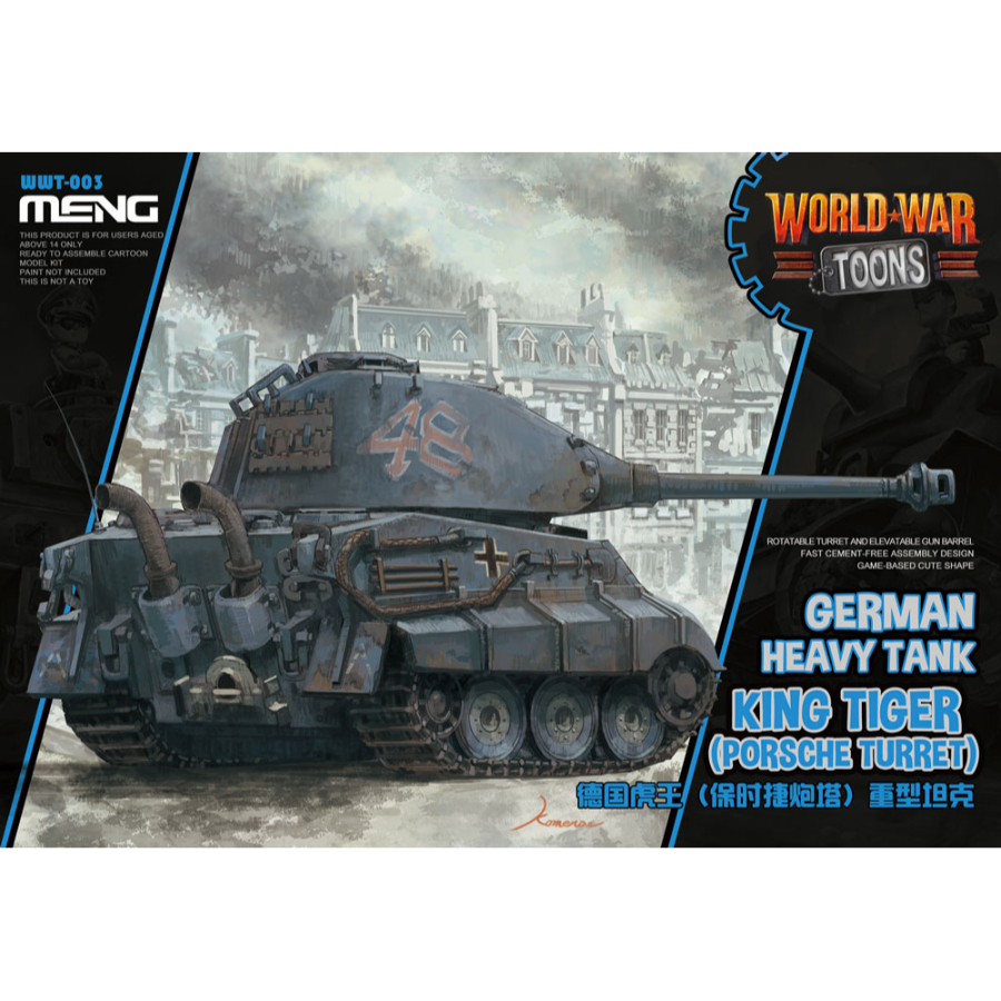 Meng Model Kit Cartoon Model World War Toons King Tiger Porsche Turret German Heavy Tank
