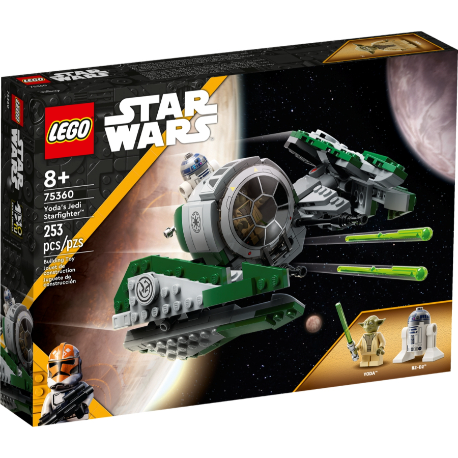 LEGO Star Wars Yodas Jedi Starfighter