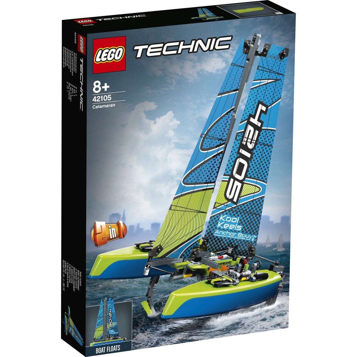 lego catamaran leopard