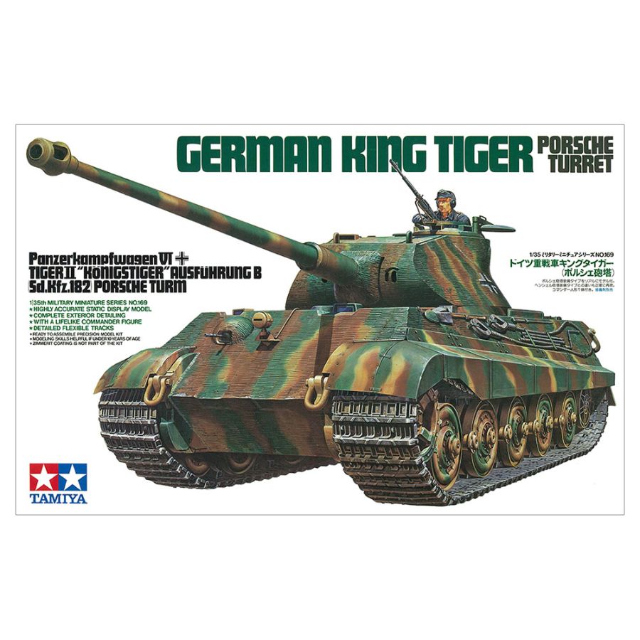 Tamiya Model Kit 1:35 King Tiger Porsche Turret