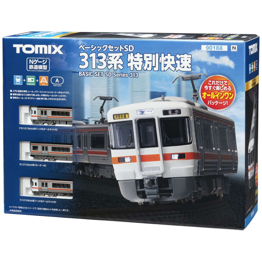 Tomix N Starter Set SD 313 Special Rapid Express