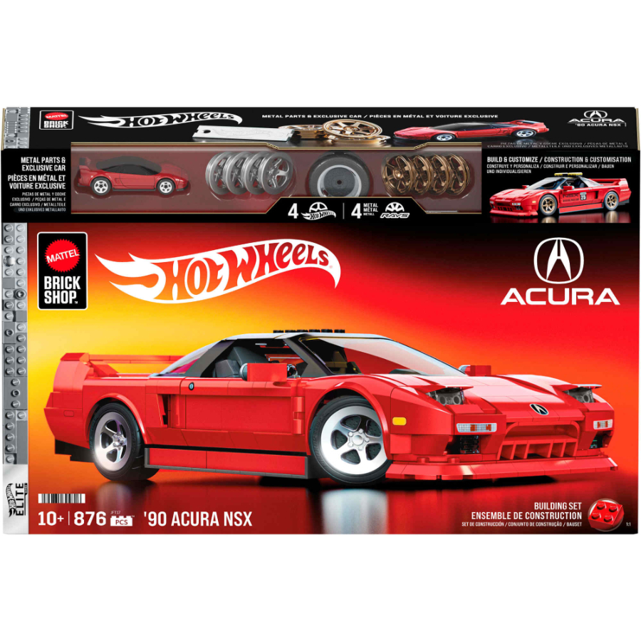 Mattel Brick Shop Hot Wheels Elite Series Acura