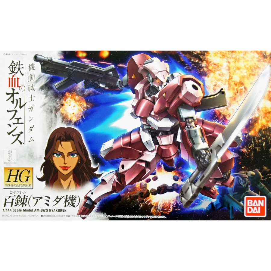 Gundam Model Kit 1:144 HG Amidas Hyakuren