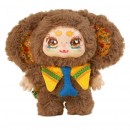 Kimmon Mimon Spring New Growth Assorted