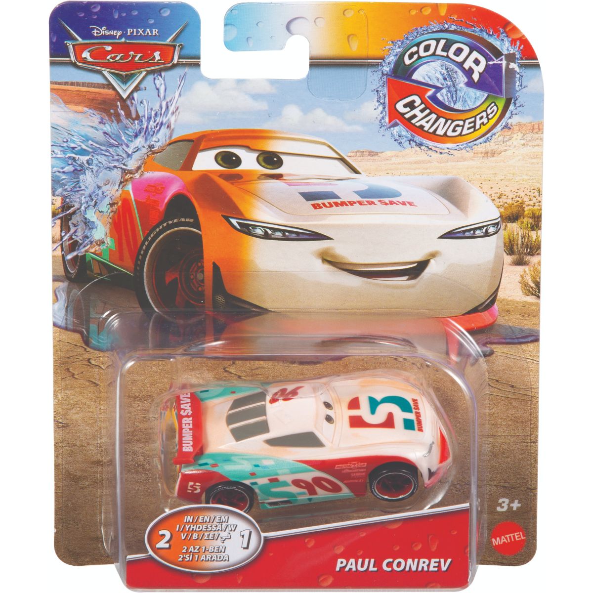 Colour changing sales lightning mcqueen cars