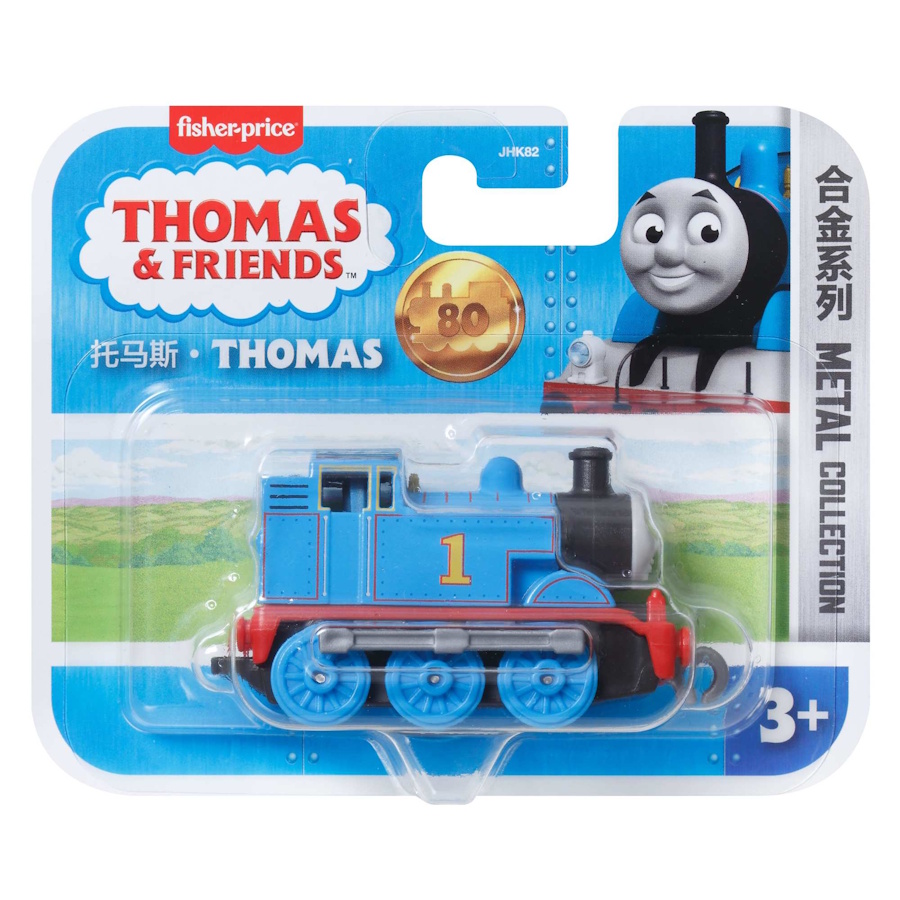 Thomas & Friends Diecast Engine Small Assorted