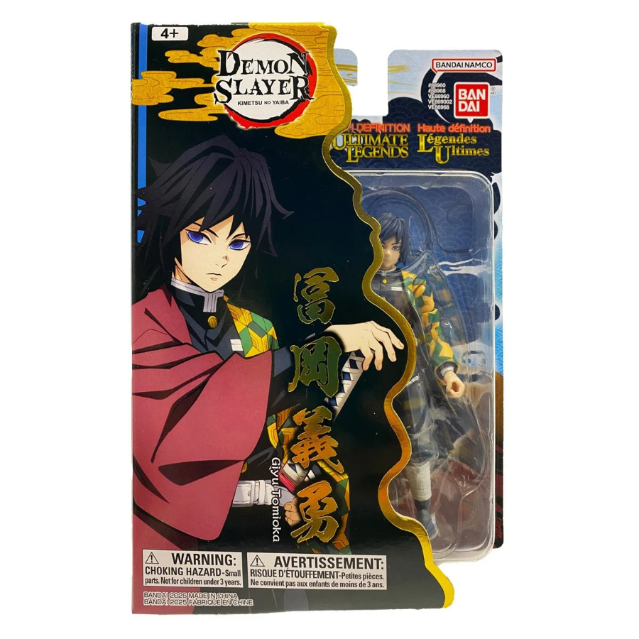 Demon Slayer Ultimate Legends Giyu Tomioka Figurine