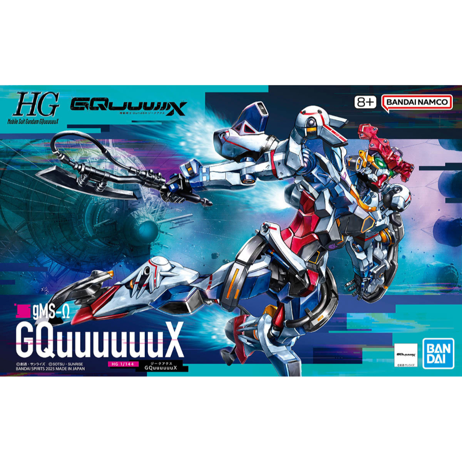 Gundam Model Kit 1:144 HG GQuuuuuuX