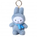 Miffy Sitting Plush Keychain Surprise Box Assorted