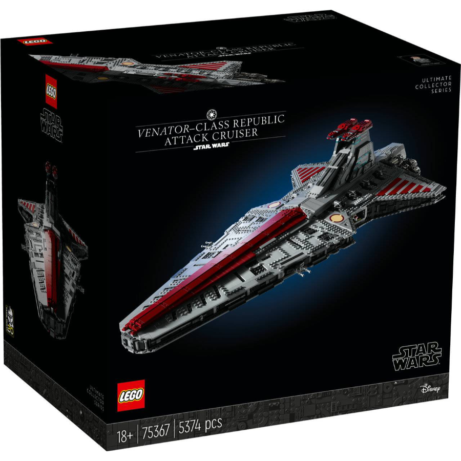 LEGO Star Wars UCS Venator Class Republic Attack Cruiser