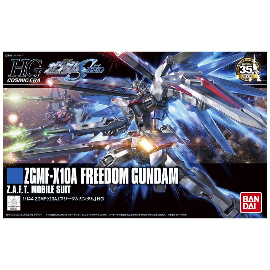 Gundam Model Kit 1:144 HGCE Freedom Gundam