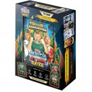 Topps Match Attax EXTRA UEFA European Leagues 2025-2026 Trading Cards Mega Tin