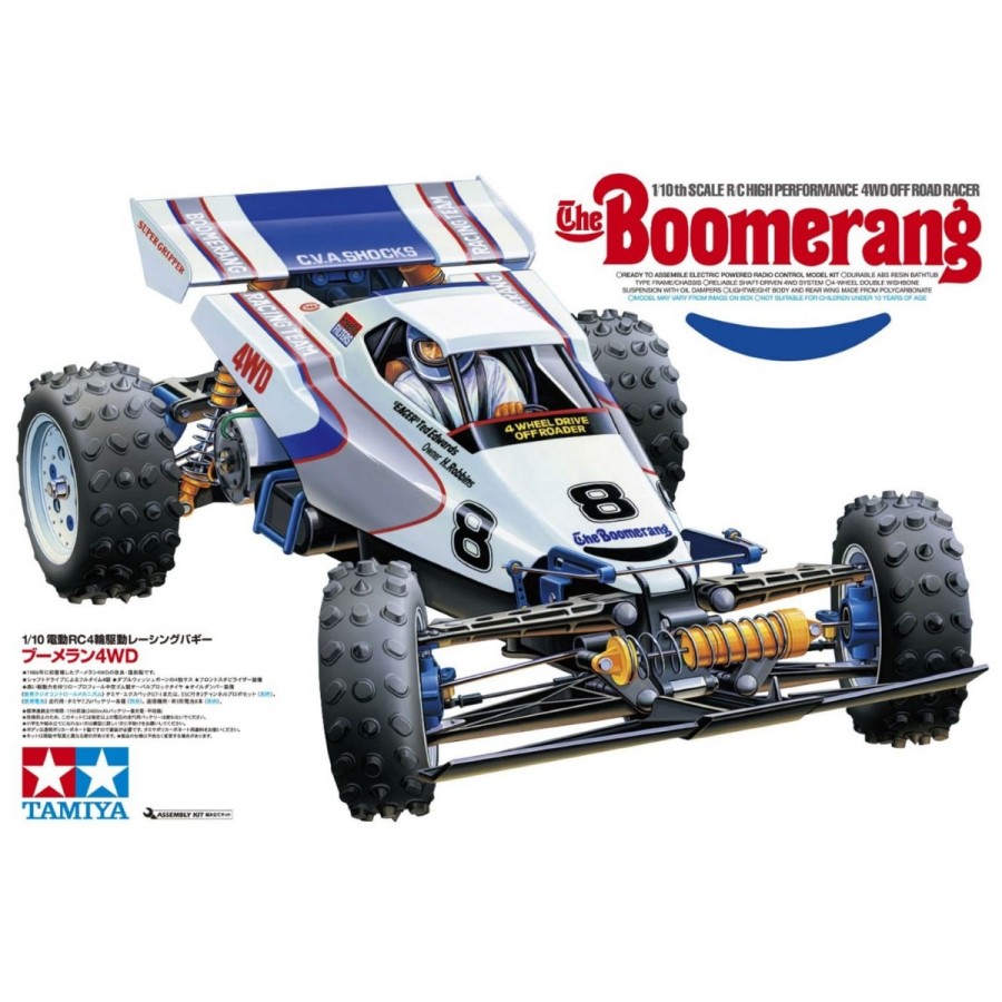 Tamiya Radio Control Kit The Boomerang