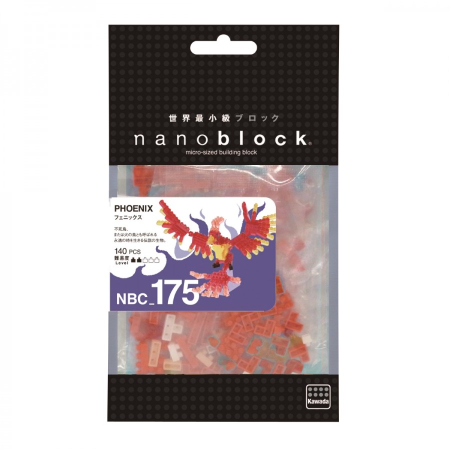 Nanoblock Phoenix