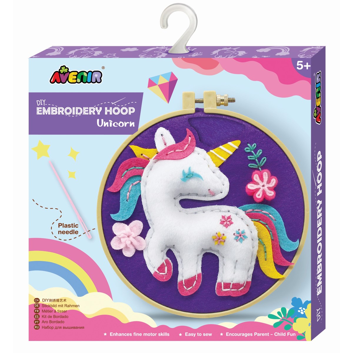 Avenir Embroidery Hoop Unicorn Toys Caseys Toys 