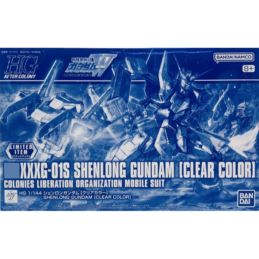 Gundam Model Kit 1:144 HG Shenlong Gundam Clear Colour