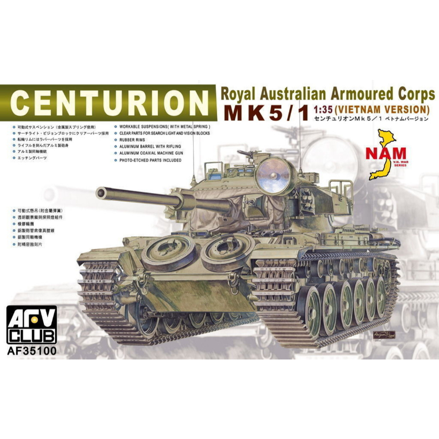 AFV Club Model Kit 1:35 Aust Decals RAAC Centurion Mk5 1 Tank