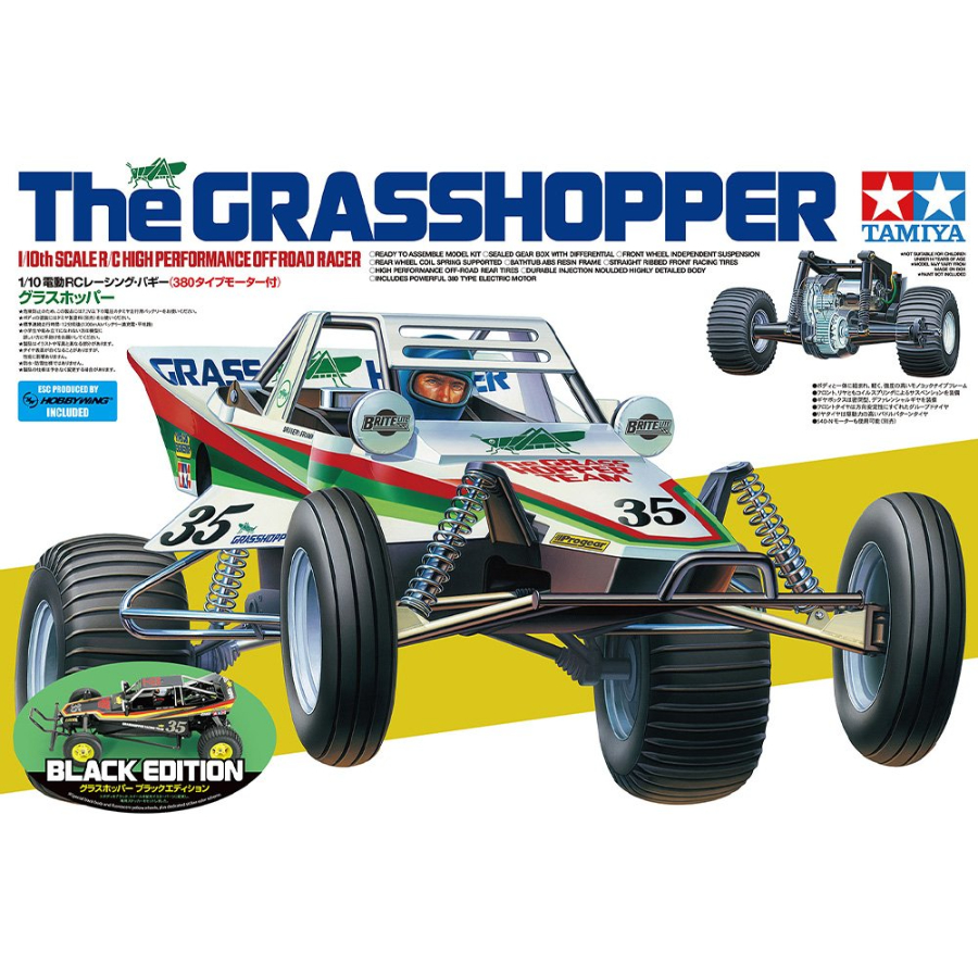 Tamiya Radio Control Kit 1:10 The Grasshopper Black Edition Limited Edition Re-Issue