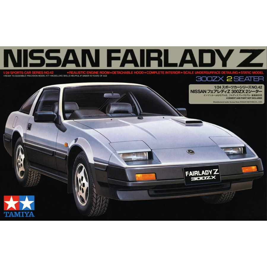 Tamiya Model Kit 1:24 Nissan 300ZX 2 Seater