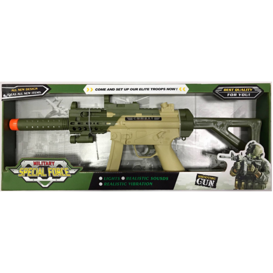 Camouflage Military Machine Gun With Light & Sound Assorted