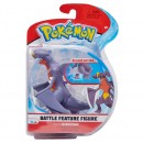 Pokemon Battle Feature Figure Assorted