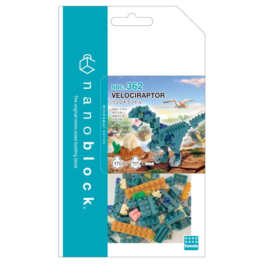 Nanoblock Velociraptor
