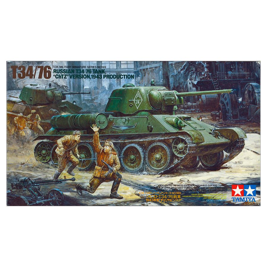 Tamiya Model Kit 1:35 T34 76 ChTZ 1943