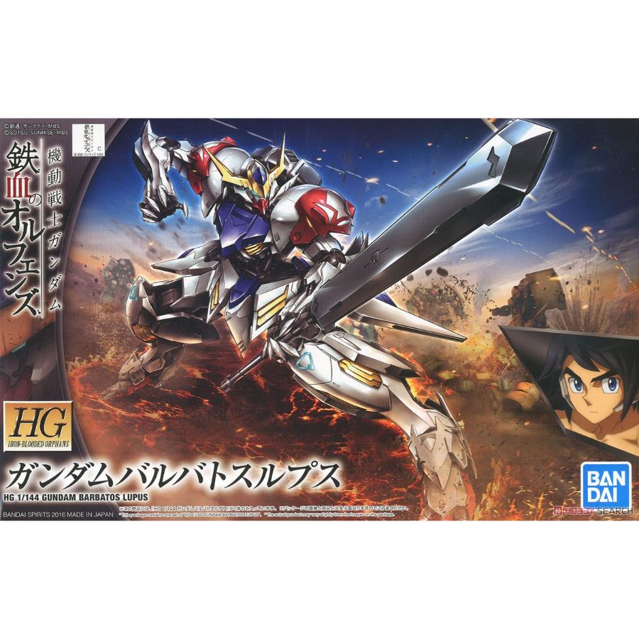 Gundam Model Kit 1:144 HG Barbatos Lupus
