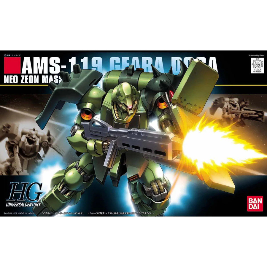 Gundam Model Kit 1:144 HGUC Geara Doga