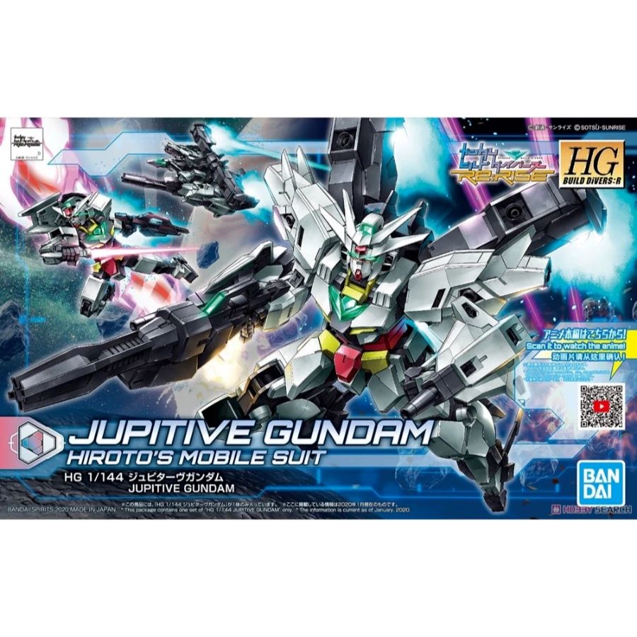 Gundam Model Kit 1:144 HGBDR Jupitive Gundam