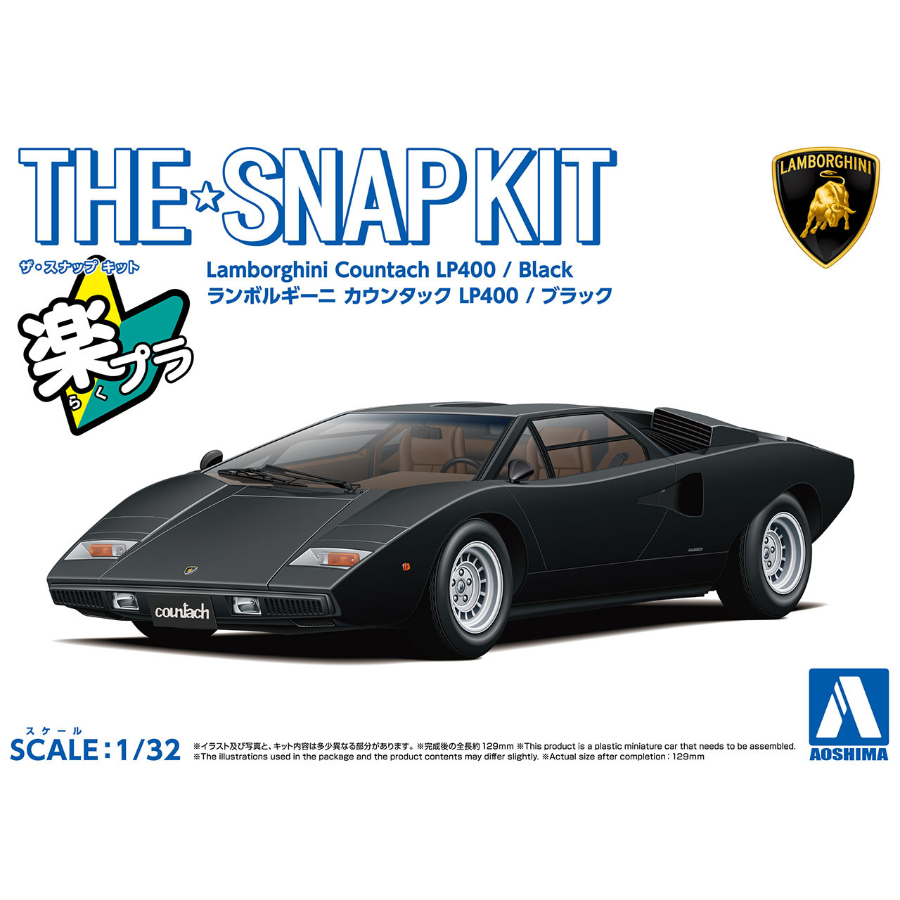 Aoshima Model Kit 1:32 Lamborghini Countach LP400 Black Snap Kit