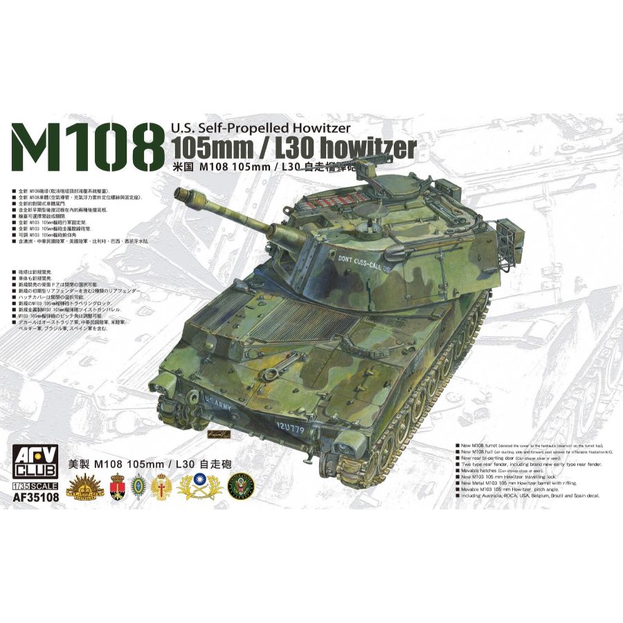 AFV Club Model Kit 1:35 105mm L30 Howitzer M108 US Self-Propelled Howitzer Australian Decals