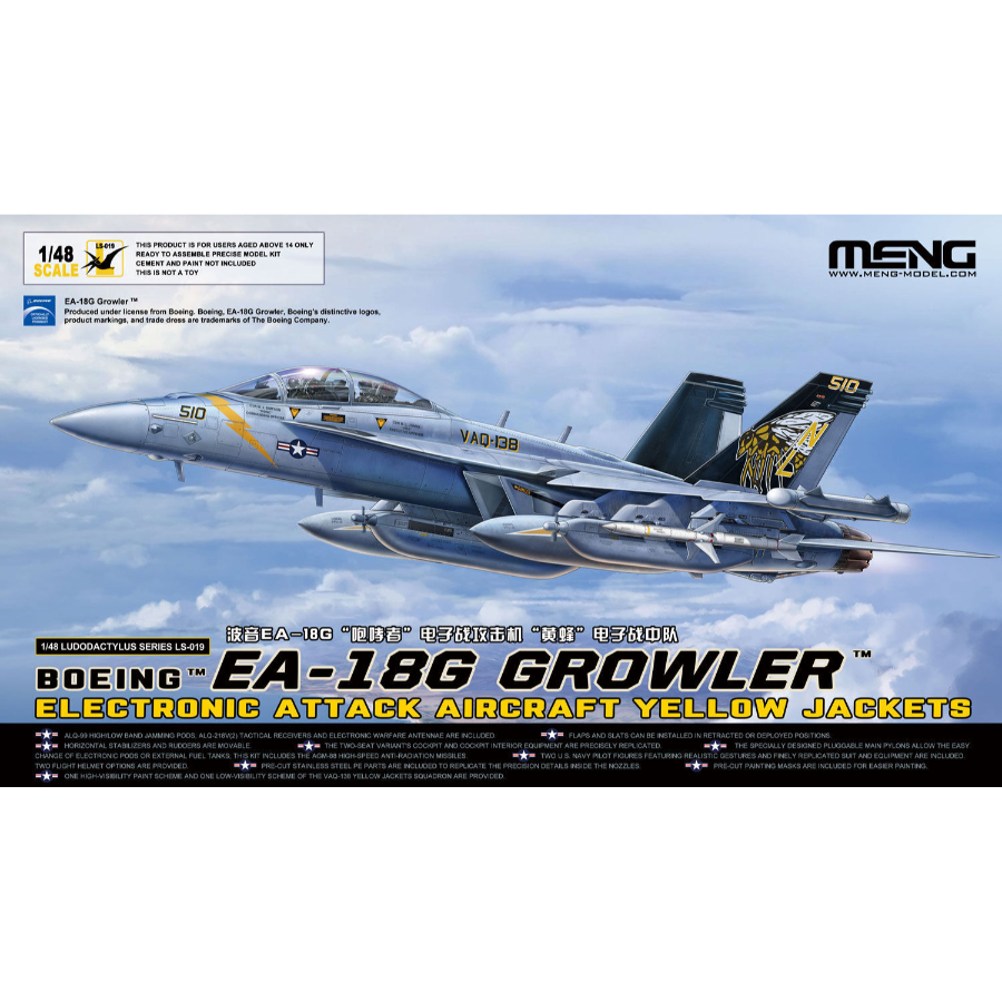 Meng Model Kit 1:48 Boeing EA-18G Growler Australian Decals