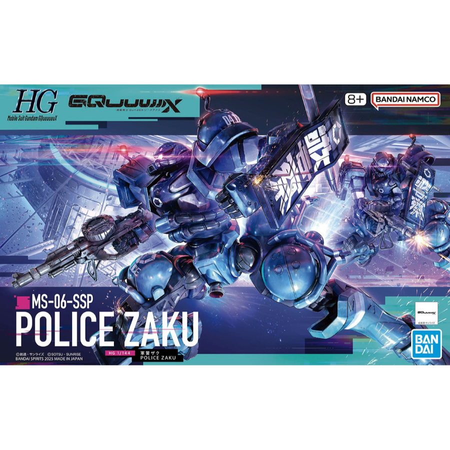 Gundam Model Kit 1:144 HG Police Zaku
