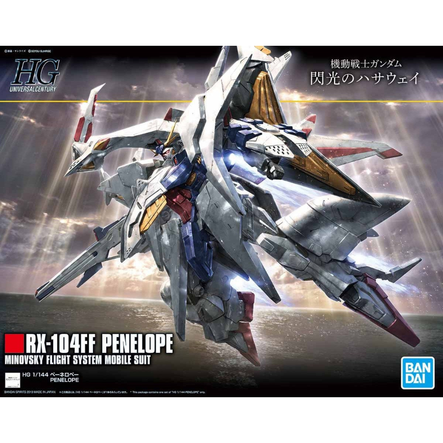 Gundam Model Kit 1:144 HGUC Penelope
